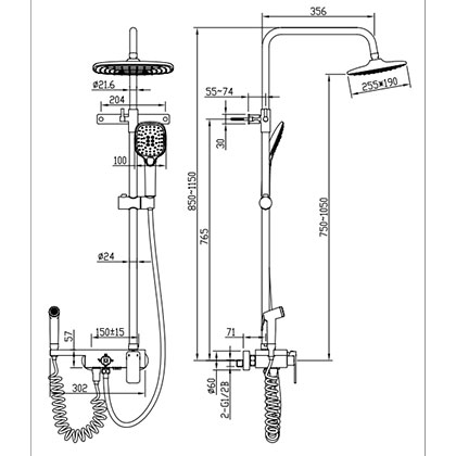 Smart Adjustable Temperature Bathroom Brass Shower Faucet Mixer Tap Column Set Kit